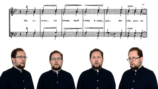 Чайковский. Ночевала тучка золотая | #СамСебеХор Дмитрий Тугаринов смотреть онлайн