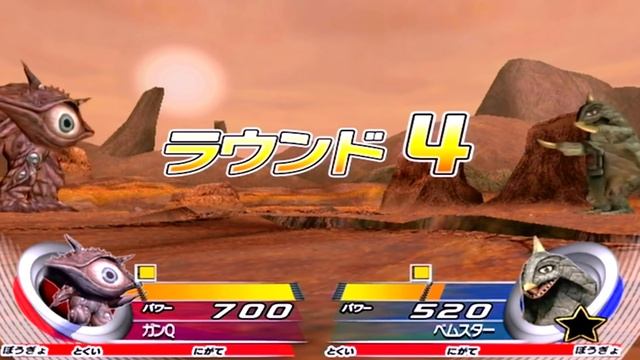 Daikaiju Battle Ultra Coliseum DX - Story Mode - Walkthrough Part 9 (1080p 60FPS) смотреть онлайн