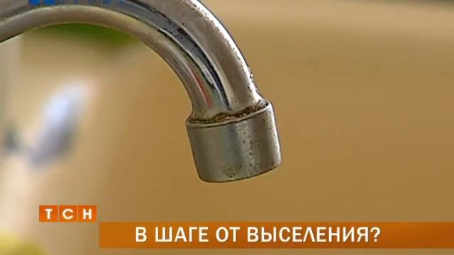Над жильцами пермских общежитий вновь нависла эта угроза смотреть онлайн