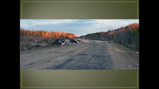 Поселок, в котором хочется жить смотреть онлайн