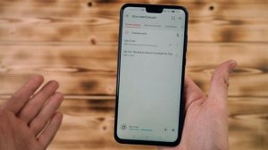 ? Как поставить мелодию звонка на Honor