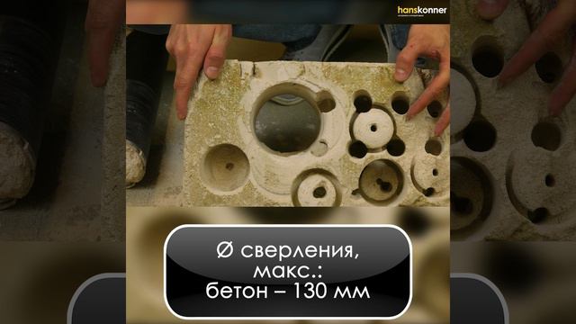 HID2180M смотреть онлайн