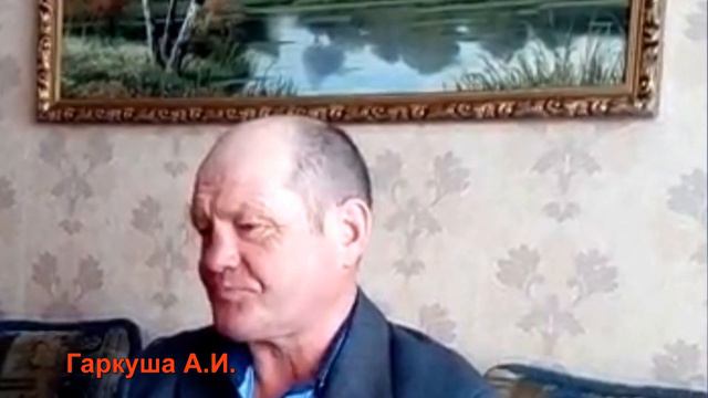 Видеофильм был создан при жизни земляка афганца - Гаркуша А.И.(2019 г)