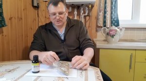 Перечная мята и березовый деготь.  Часть 2.  Итоги.