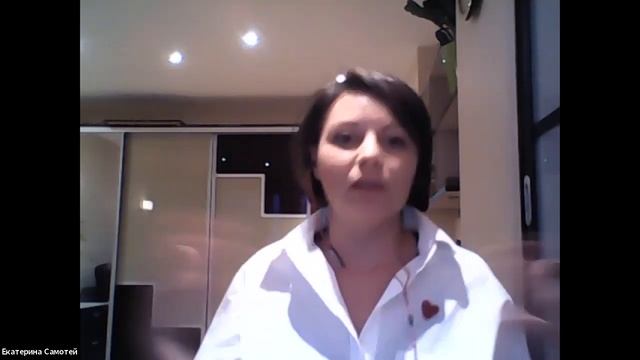 Екатерина Самотей "Тело города: как городская среда формирует телесность" смотреть онлайн