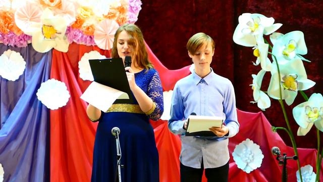 Маме концерт -2019г смотреть онлайн