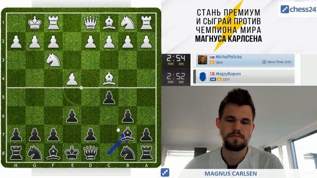 Магнус Карлсен Дал Сопернику ВИЛКУ!? Партия против Гросса с 3000! Шахматы Блиц смотреть онлайн