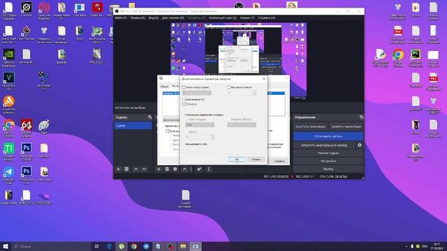 Как исправить ошибку 0xc000000e Без переустановки Windows 10? смотреть онлайн