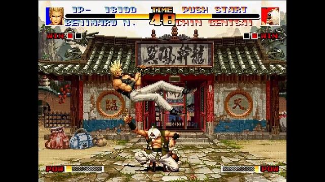 King of Fighters 94 - Neo Geo CD /Walkthrough /Gameplay смотреть онлайн