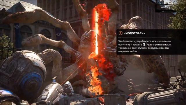Gears of War 4 Обзор Игры на XBOX ONE смотреть онлайн