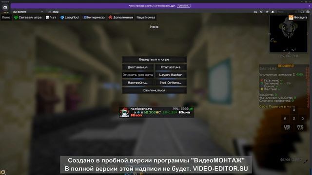 мини игры!)))) НОВЫЕ ВАУ И НА ТАК МНОГО смотреть онлайн