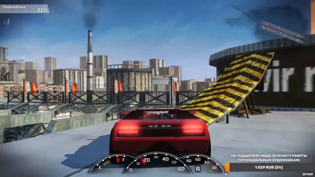 Гайд по сбору деталек для "Бешенного Копа" в Crash Time 2 смотреть онлайн