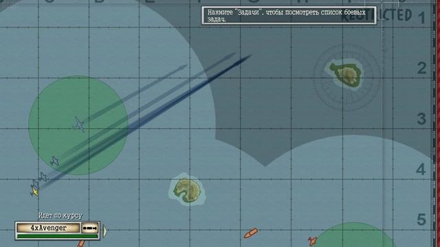 Battlestations: Midway №11 Мидуэй: конец смотреть онлайн