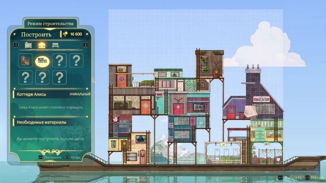 Spiritfarer. Эпизод 5: Бытовые дни паромщика(без микрофона) смотреть онлайн