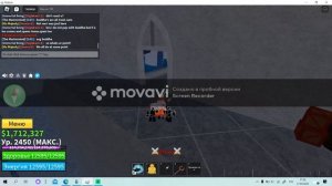 играю в блокс фрукт (Я ПОЛУЧИЛ СОУЛ ГИТАРУ)