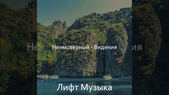 Высший класс, Объем памяти смотреть онлайн
