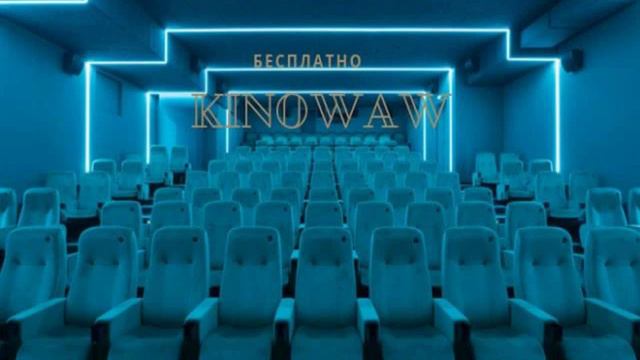 Кино онлайн на телефоне смотреть онлайн