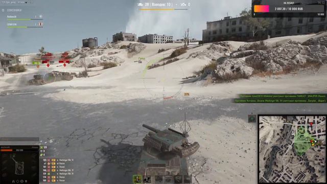 World of Tanks ● ВечернийСтрим ● Выполняю задачи ● Стальной охотник ● #worldoftanks смотреть онлайн