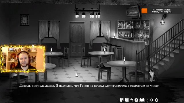 ИЩУ БАГИ В СВОЕЙ ИГРЕ - ONE ELEVEN GAMEPLAY BUGS | Visual Novel Horror Detective смотреть онлайн