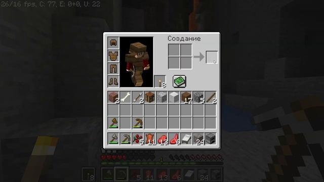 ?МАЙНКРАФТ НО, БРОНЯ ИЗ БЛОКОВ!|Minecraft