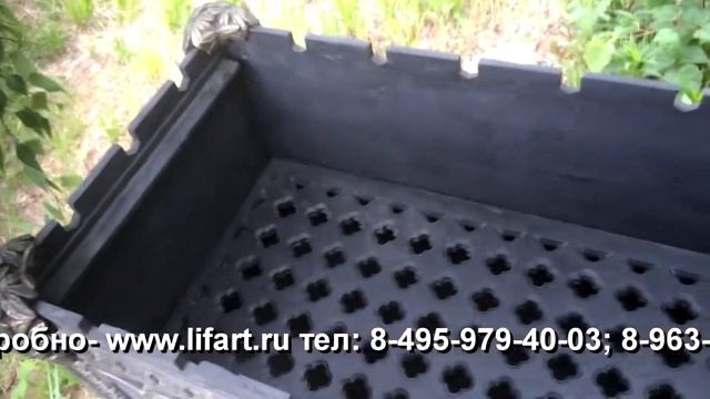 Чугунный мангал "Палаццо" смотреть онлайн