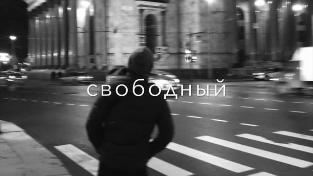 Одолевая сон и лень к тебе стремился я мой день.[музыка души,лайк,подписка,трек,топ,новое,гитара,мы смотреть онлайн