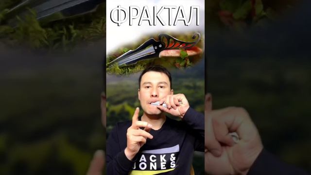 Лучший варган для начинающих | «фрактал» смотреть онлайн