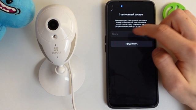 Ezviz CTQ2C | Как добавить пользователя для наблюдения через камеру Ezviz CTQ2C смотреть онлайн