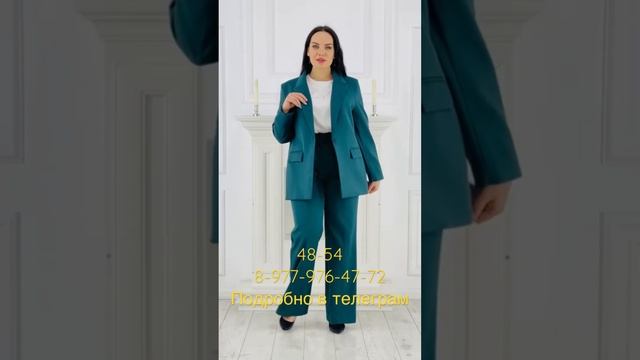 Костюм классика #shorts смотреть онлайн