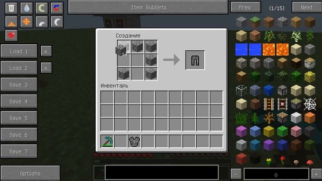 Обзор модов для майнкрафта (броня из камня) 1.5.2 смотреть онлайн