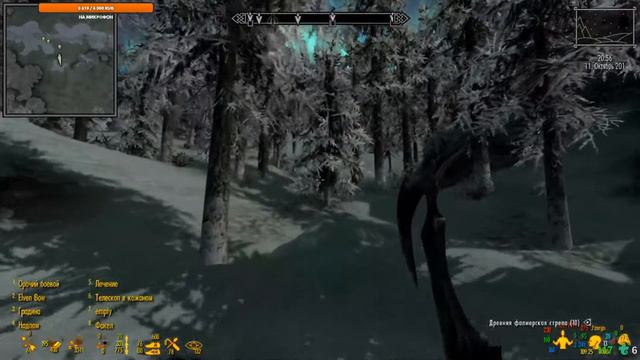 TES5: Skyrim [MOD] - 19 - Лидок отъезжает и Лабиринтиум смотреть онлайн