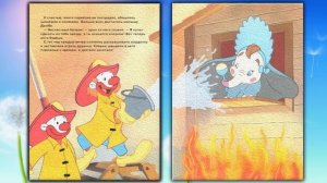 Слоненок ДАМБО ? Волшебные сказки