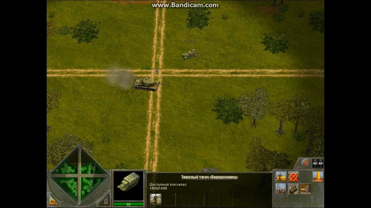 Сказка об Алёше Поповиче:блицкриг 2 смотреть онлайн