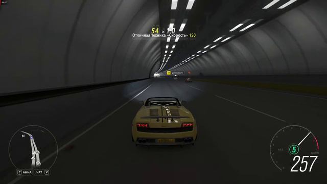 Forza Horizon 4 - Максимальная скорость Lamborgini Gallardo LP570-4 spyder смотреть онлайн