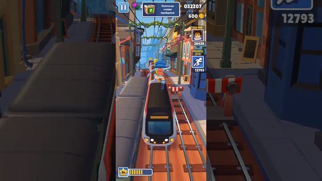 Играю в Subway surfers смотреть онлайн