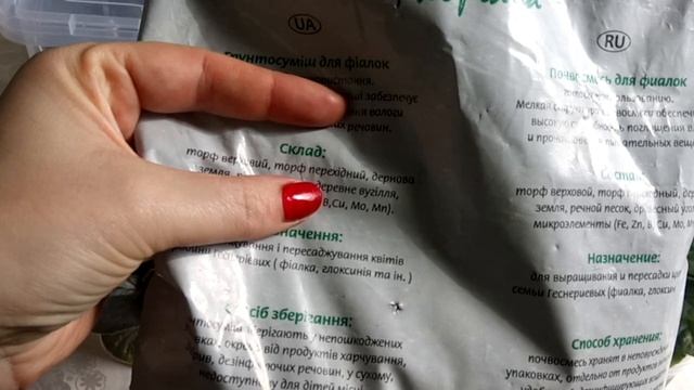 Почему не получается укоренять листья фиалок? смотреть онлайн