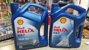 Турецкий - Shell HELIX HX7 10W-40  качество изготовления ужасное