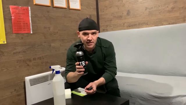 Чернение резины смотреть онлайн