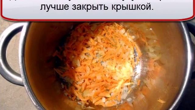 Салаты с Тархуном
