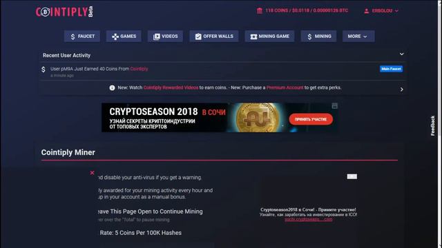Cointiply - Кран дает 100 сатош за регистрацию !