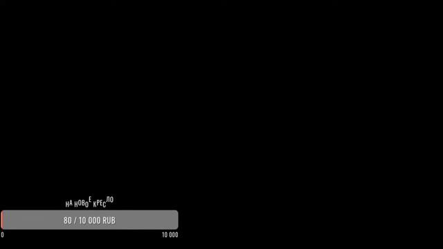 Warface смотреть онлайн