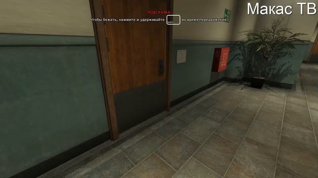 SOMA Макасный Обзор.mp4