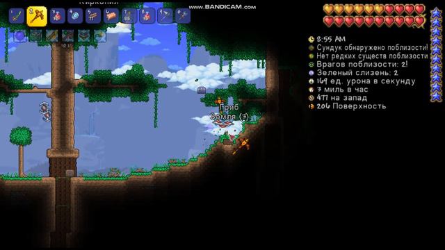 НАШЕЛ НОГИ ЛУННОГО ЛОРДА ЗА 2 МИНУТЫ! ОБЗОР ТЕРРАРИИ 1.4 #1 смотреть онлайн