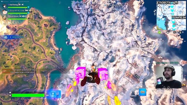 Рейтинговые матчи | Fortnite смотреть онлайн