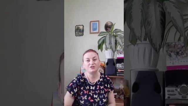 Встреча с собой. Занятие из серии курса исцеления души "Гармония с нами". Ангеловская Инна. смотреть онлайн