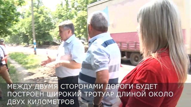 В Заволжском районе Ульяновска ремонтируют улицу Волжскую смотреть онлайн