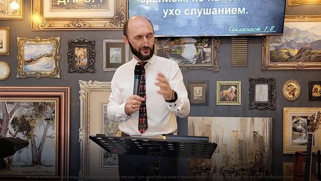 24.09.2023 / "Три поля" / Сергей Бондаренко смотреть онлайн