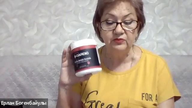 ПРОДУКТЫ КЛЕТОЧНОГО ПИТАНИЯ.ИНТЕРНЕТ МАГАЗИН БЕПИК смотреть онлайн