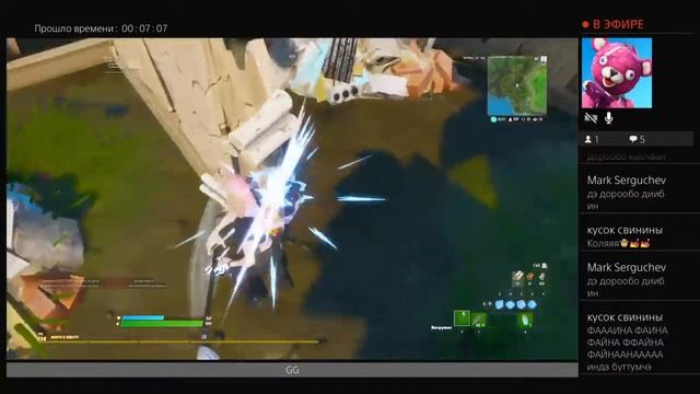 форт смотреть онлайн