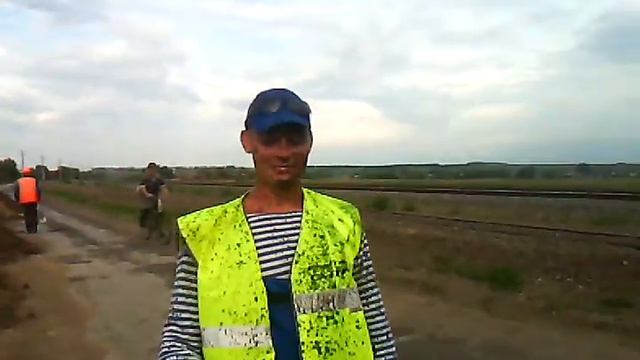 железнодорожники нашли нефть.3gp смотреть онлайн